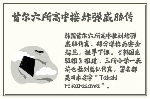 7777777蜜桃