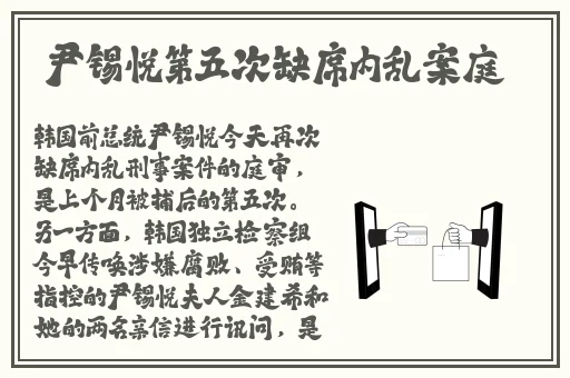 羞羞3d漫画网站入口