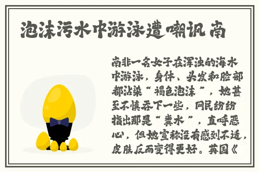 YW.8827.龙物视频永不失联